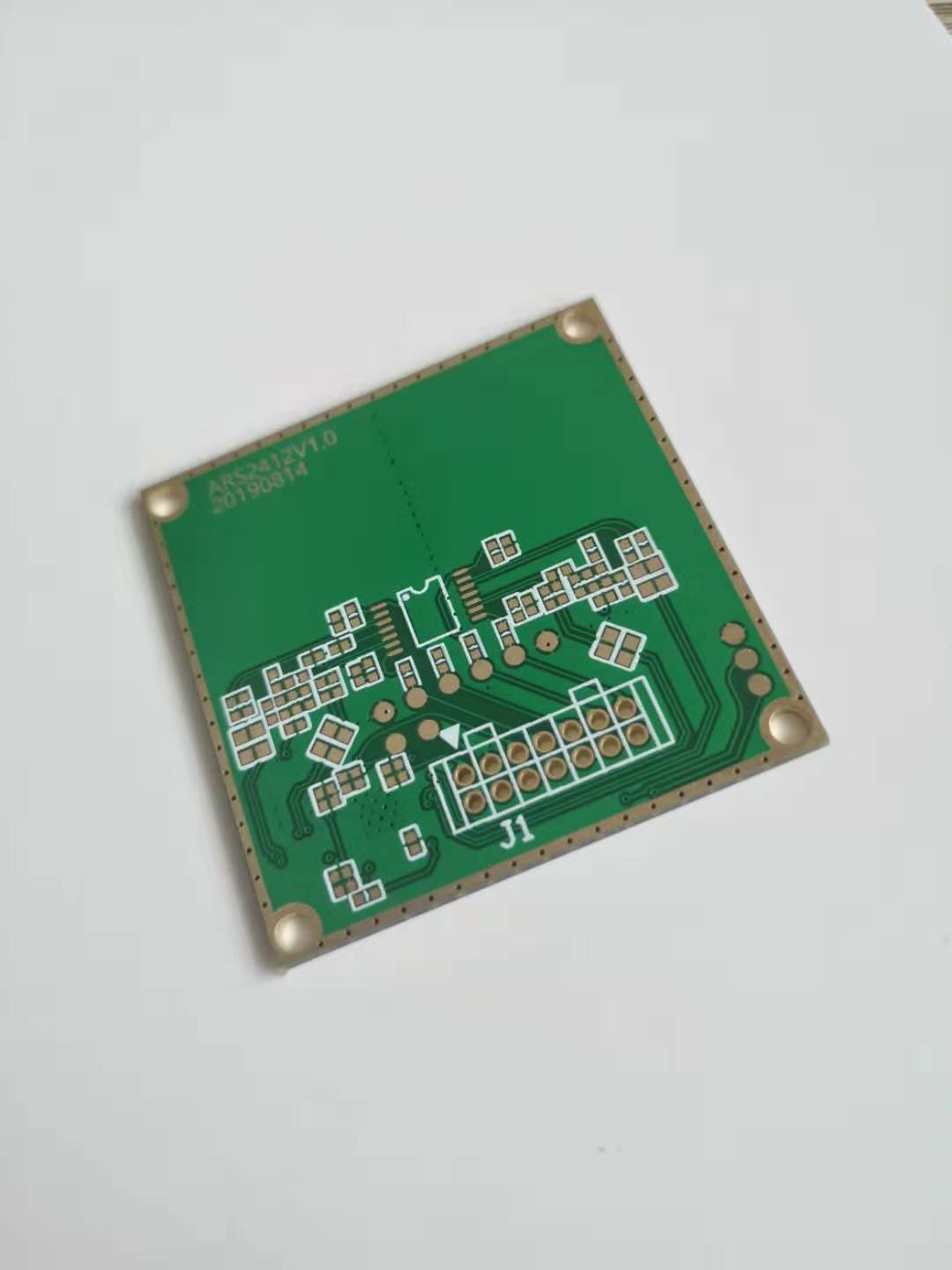 ARS-2412 24GHz毫米波雷达前端（一发两收）